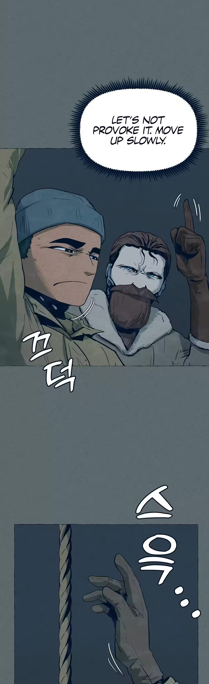 Journey of Iron and Ice Chapter 25 page 10 - Chapter 25