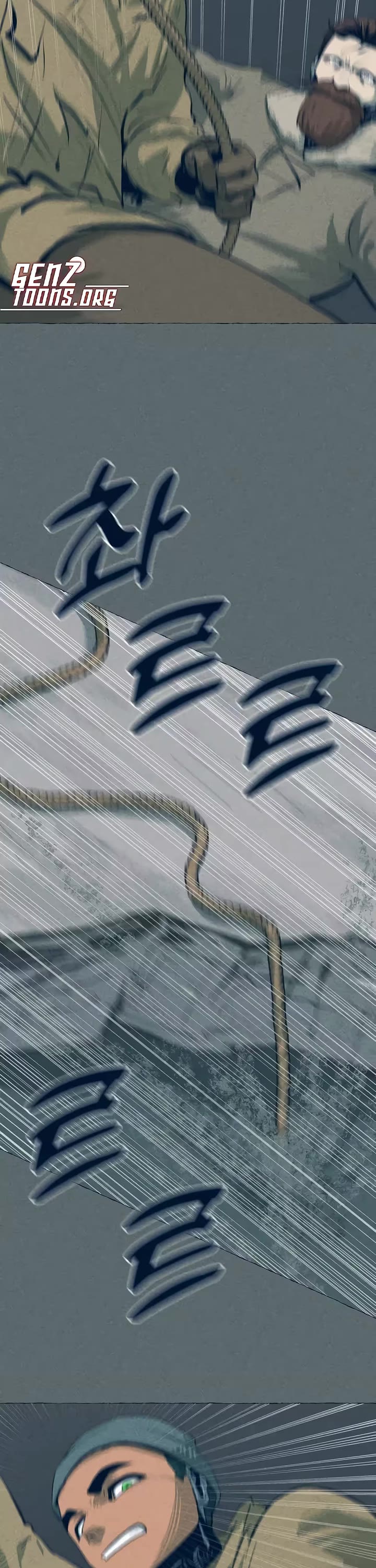 Journey of Iron and Ice Chapter 25 page 13 - Chapter 25