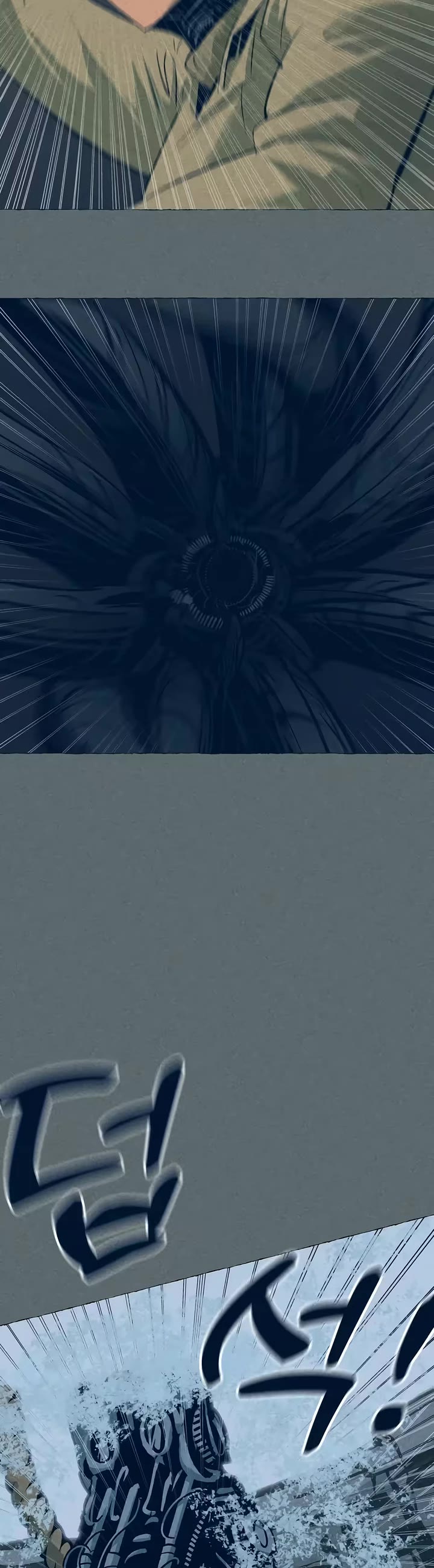 Journey of Iron and Ice Chapter 25 page 14 - Chapter 25