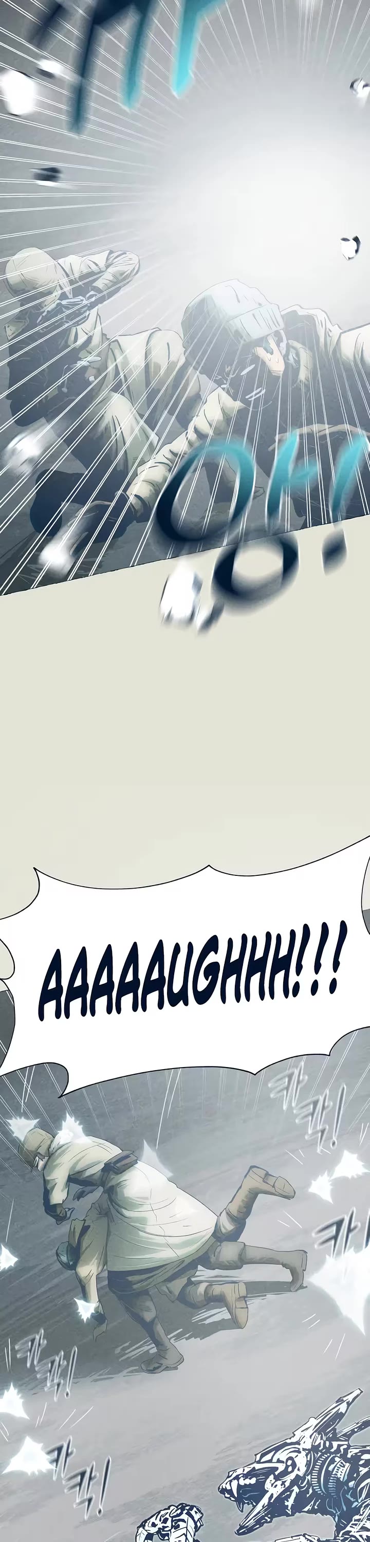 Journey of Iron and Ice Chapter 25 page 29 - Chapter 25