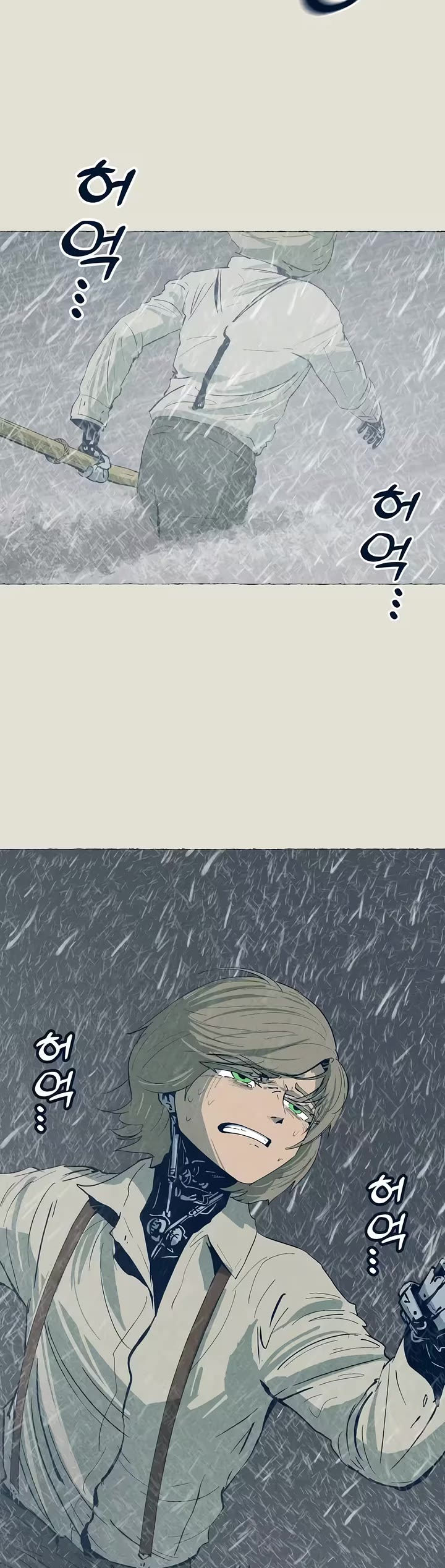 Journey of Iron and Ice Chapter 25 page 38 - Chapter 25