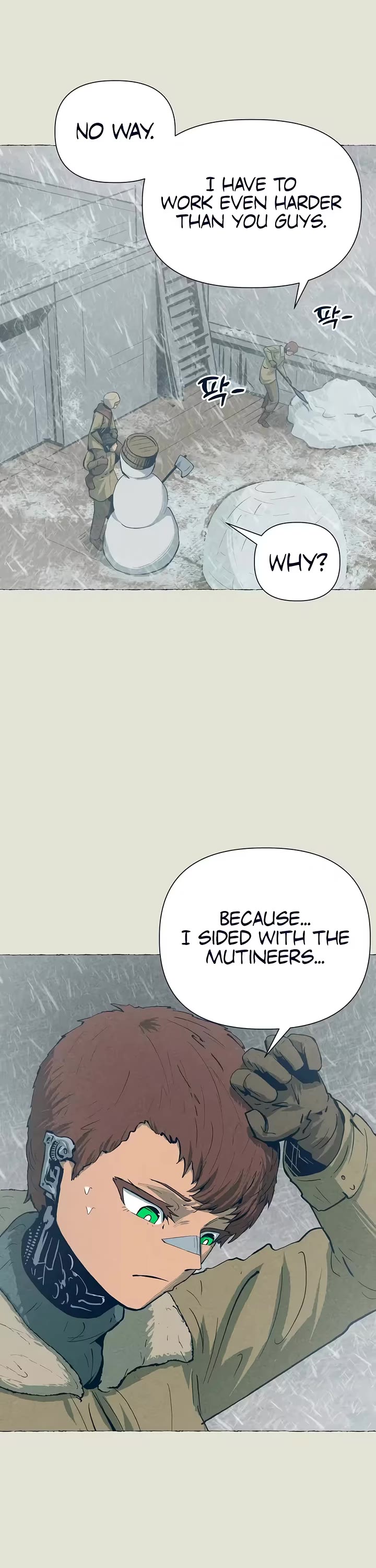 Journey of Iron and Ice Chapter 25 page 4 - Chapter 25