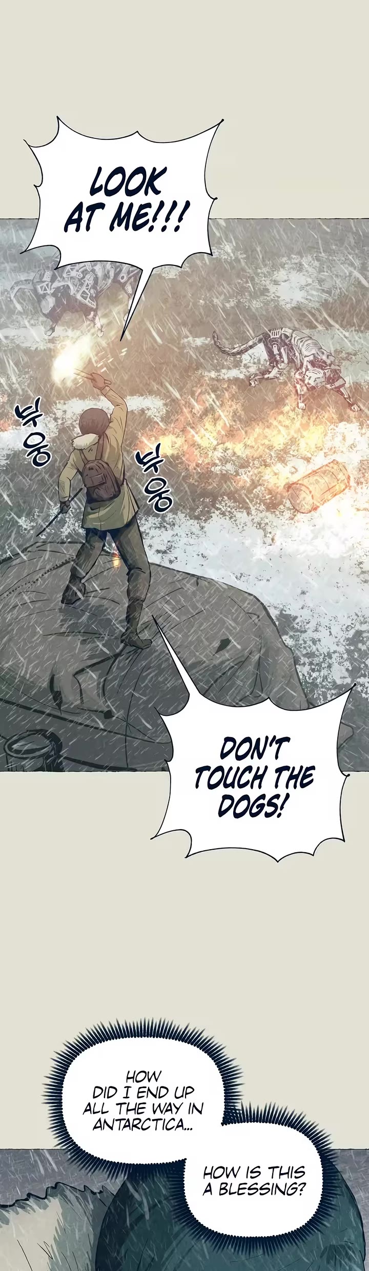 Journey of Iron and Ice Chapter 26 page 14 - Chapter 26