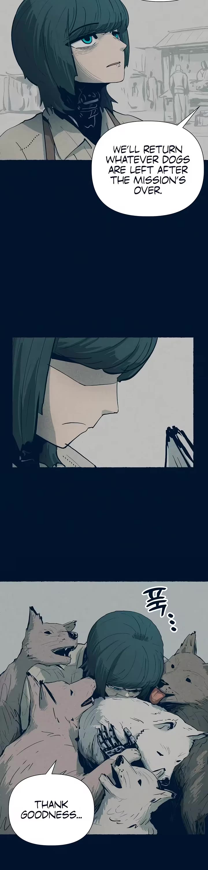 Journey of Iron and Ice Chapter 26 page 17 - Chapter 26