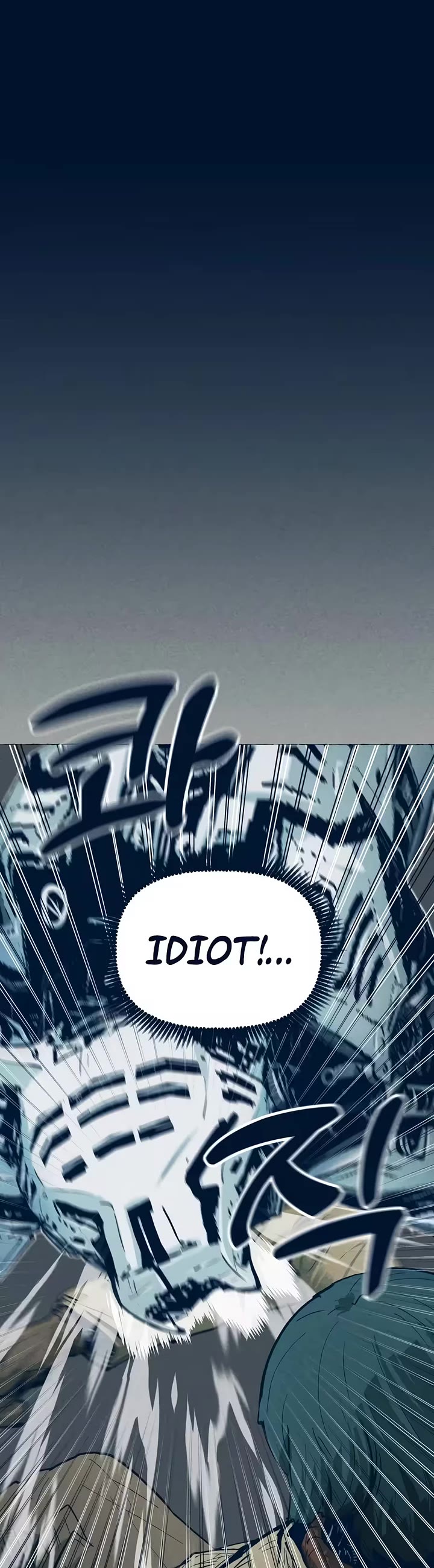 Journey of Iron and Ice Chapter 26 page 18 - Chapter 26