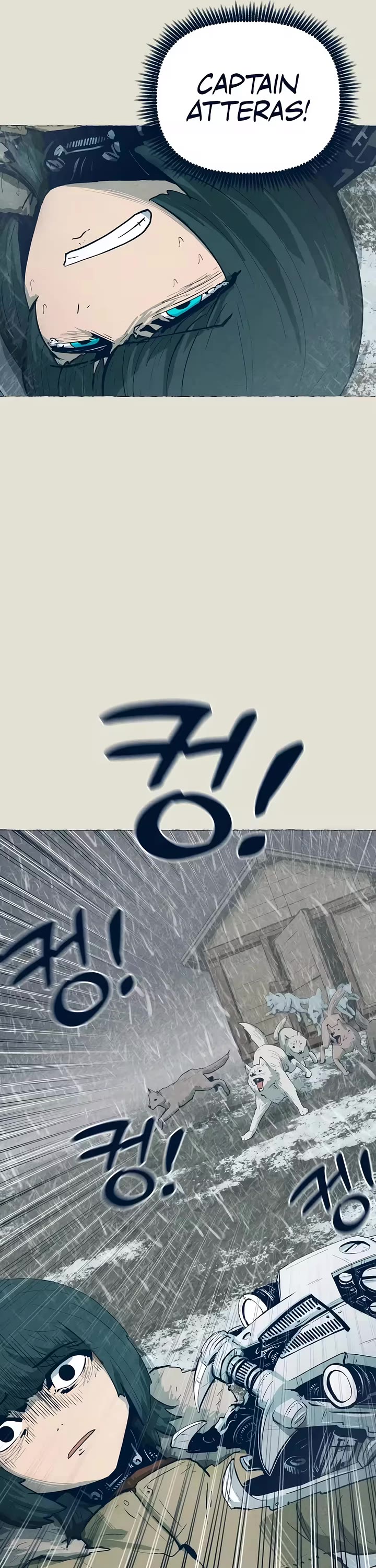 Journey of Iron and Ice Chapter 26 page 24 - Chapter 26