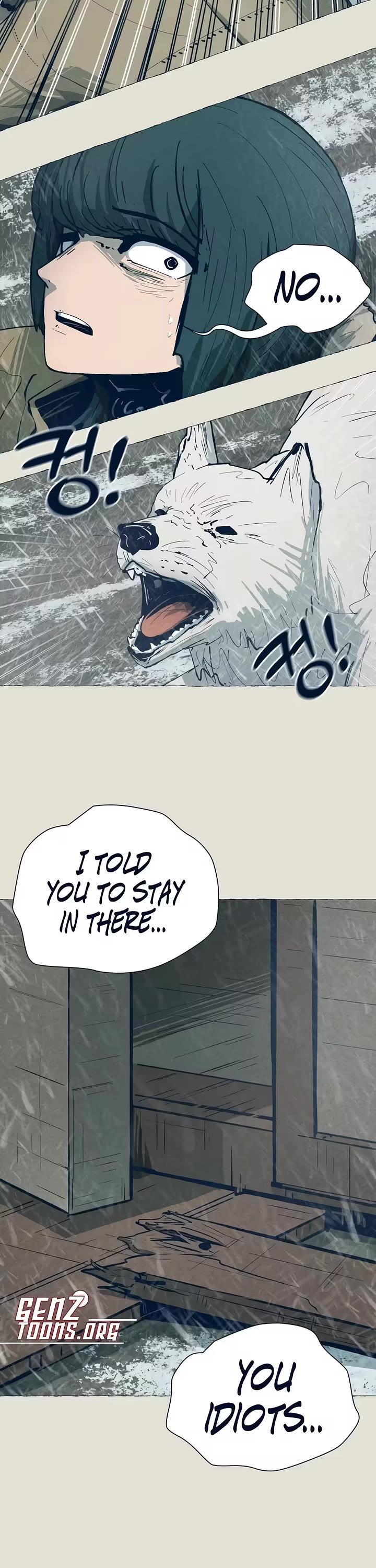 Journey of Iron and Ice Chapter 26 page 25 - Chapter 26