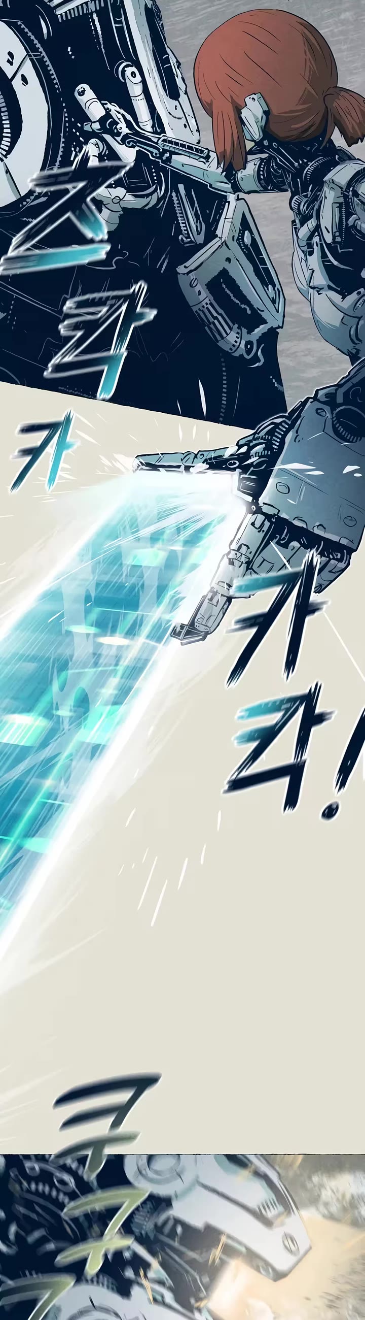 Journey of Iron and Ice Chapter 26 page 30 - Chapter 26