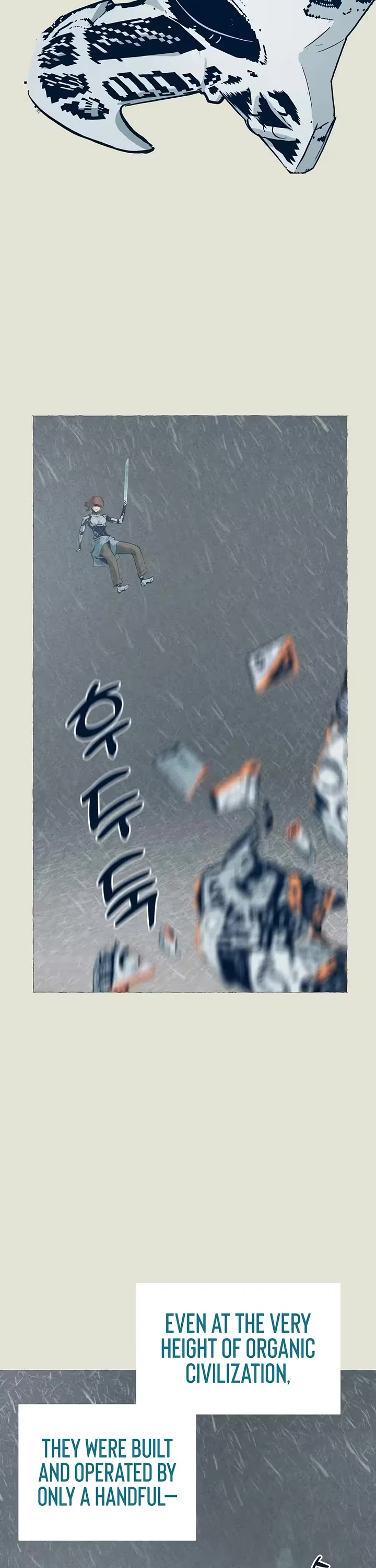 Journey of Iron and Ice Chapter 26 page 33 - Chapter 26