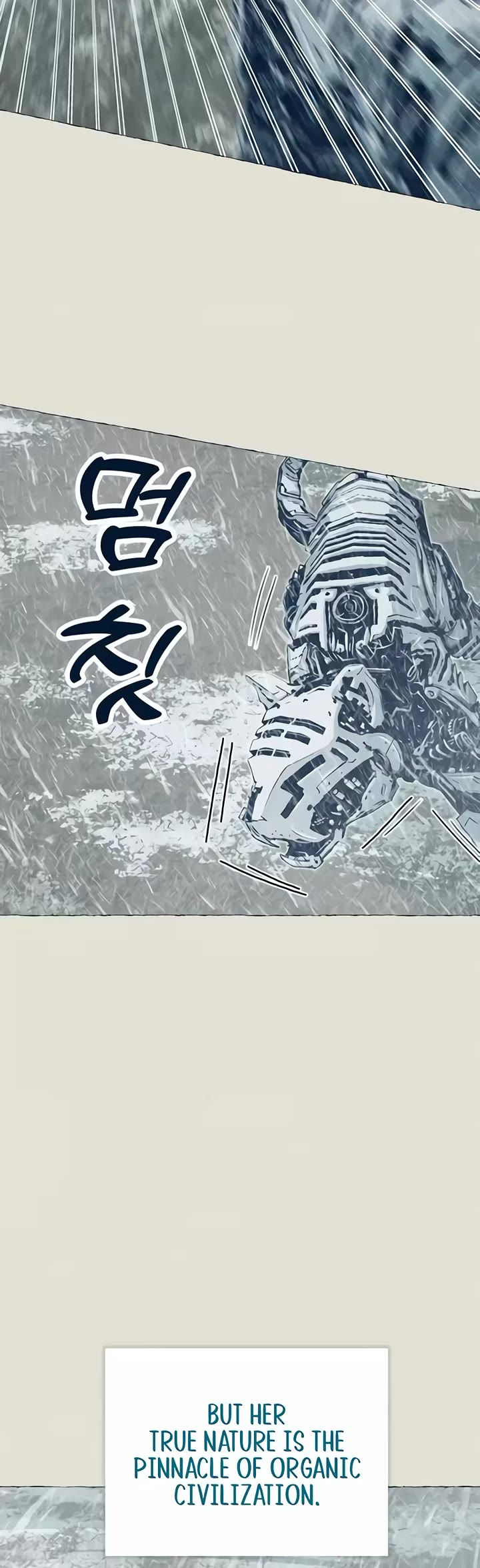 Journey of Iron and Ice Chapter 27 page 3 - Chapter 27