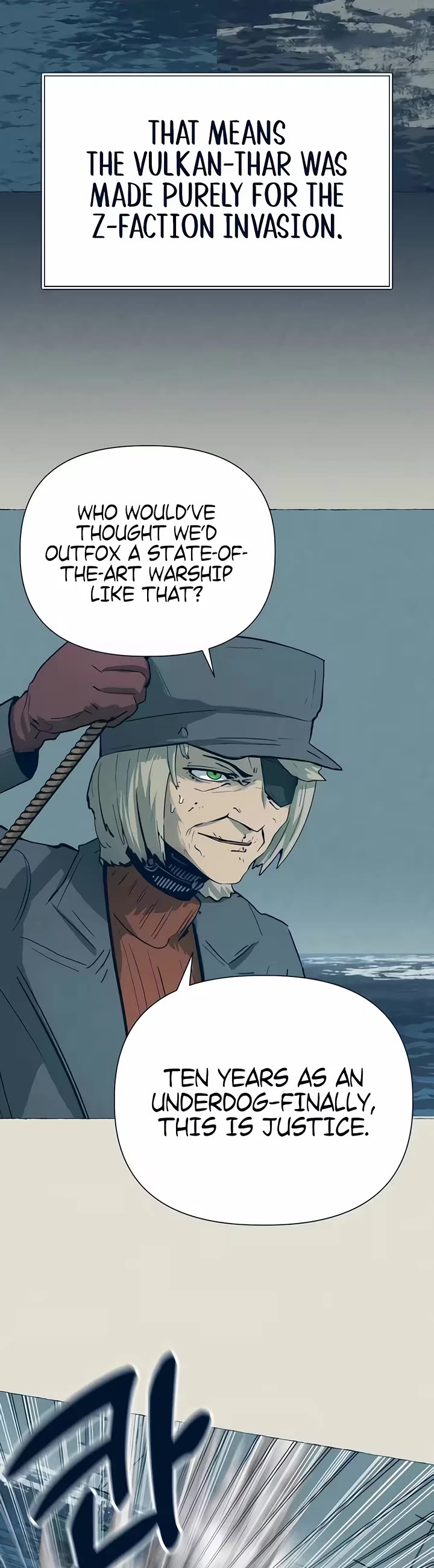 Journey of Iron and Ice Chapter 27 page 42 - Chapter 27