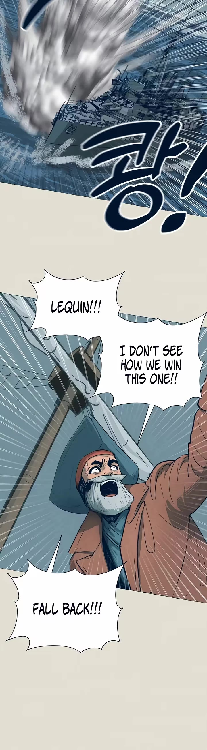 Journey of Iron and Ice Chapter 27 page 43 - Chapter 27