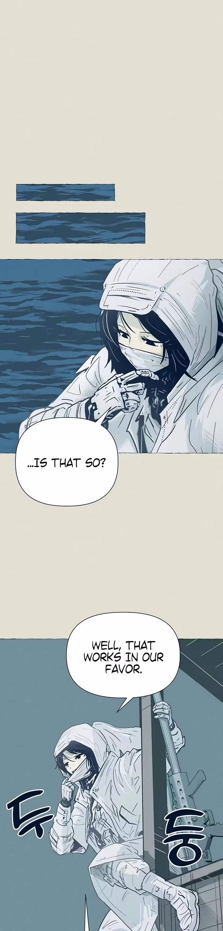Journey of Iron and Ice Chapter 27 page 45 - Chapter 27