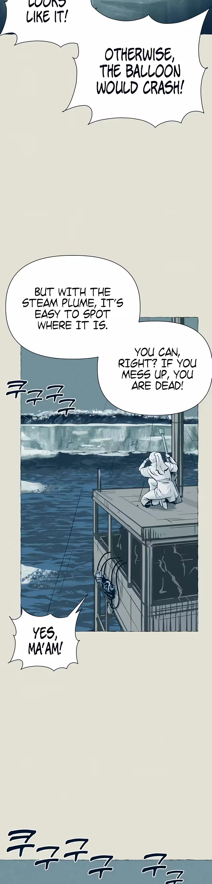 Journey of Iron and Ice Chapter 28 page 25 - Chapter 28