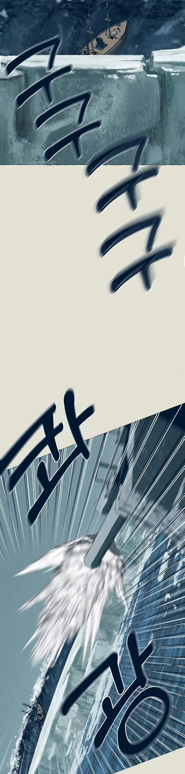 Journey of Iron and Ice Chapter 28 page 28 - Chapter 28