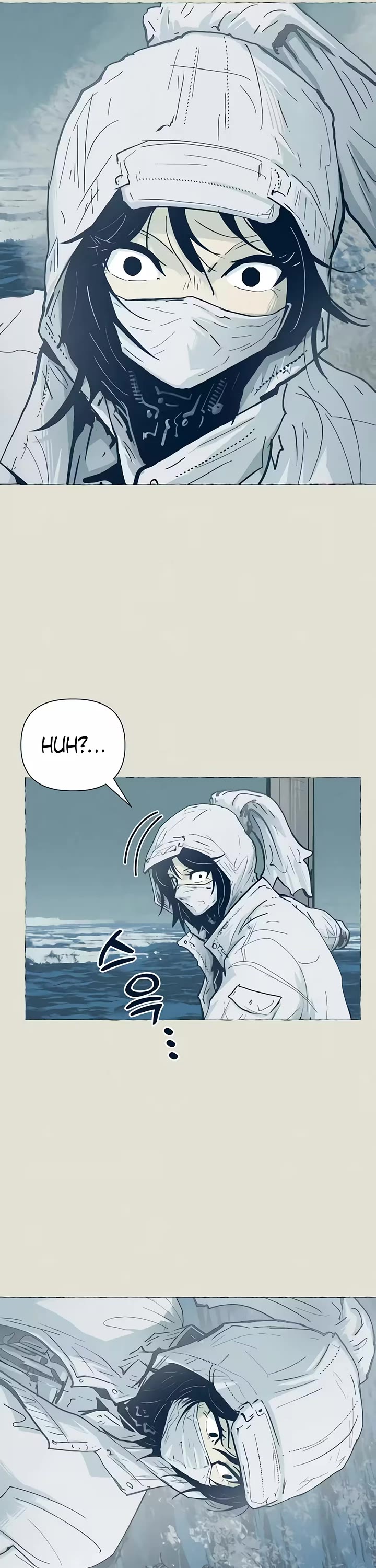 Journey of Iron and Ice Chapter 28 page 32 - Chapter 28