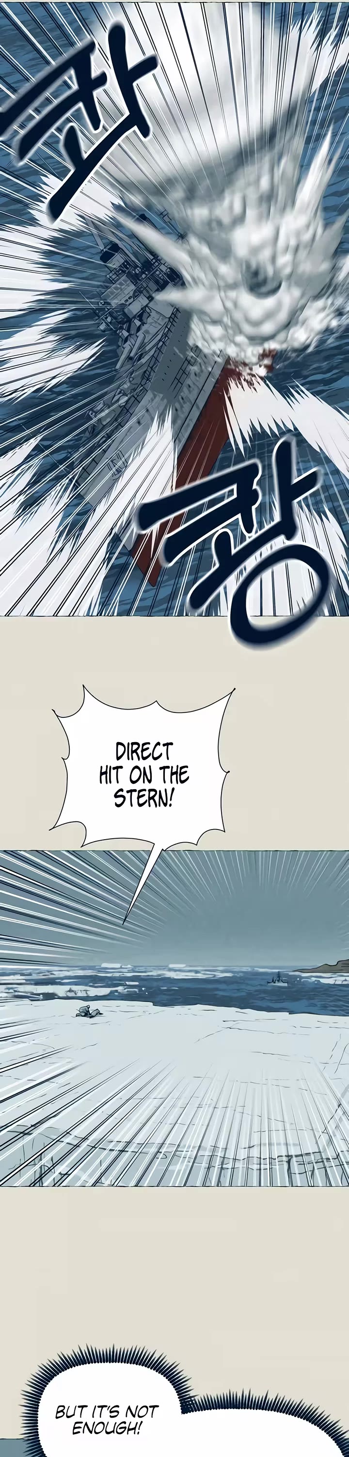 Journey of Iron and Ice Chapter 28 page 4 - Chapter 28