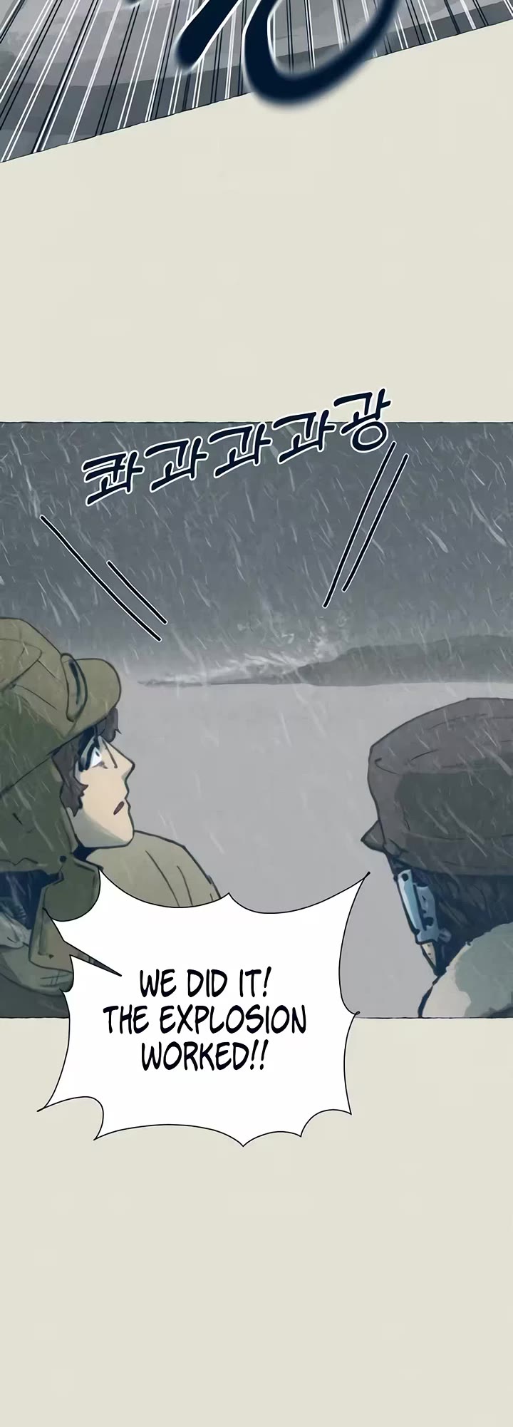 Journey of Iron and Ice Chapter 28 page 43 - Chapter 28