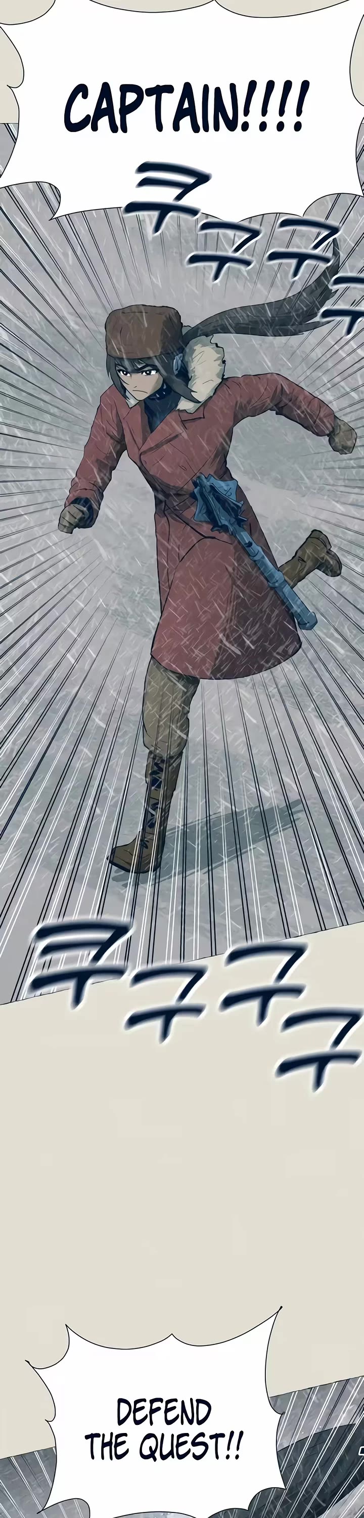 Journey of Iron and Ice Chapter 28 page 45 - Chapter 28