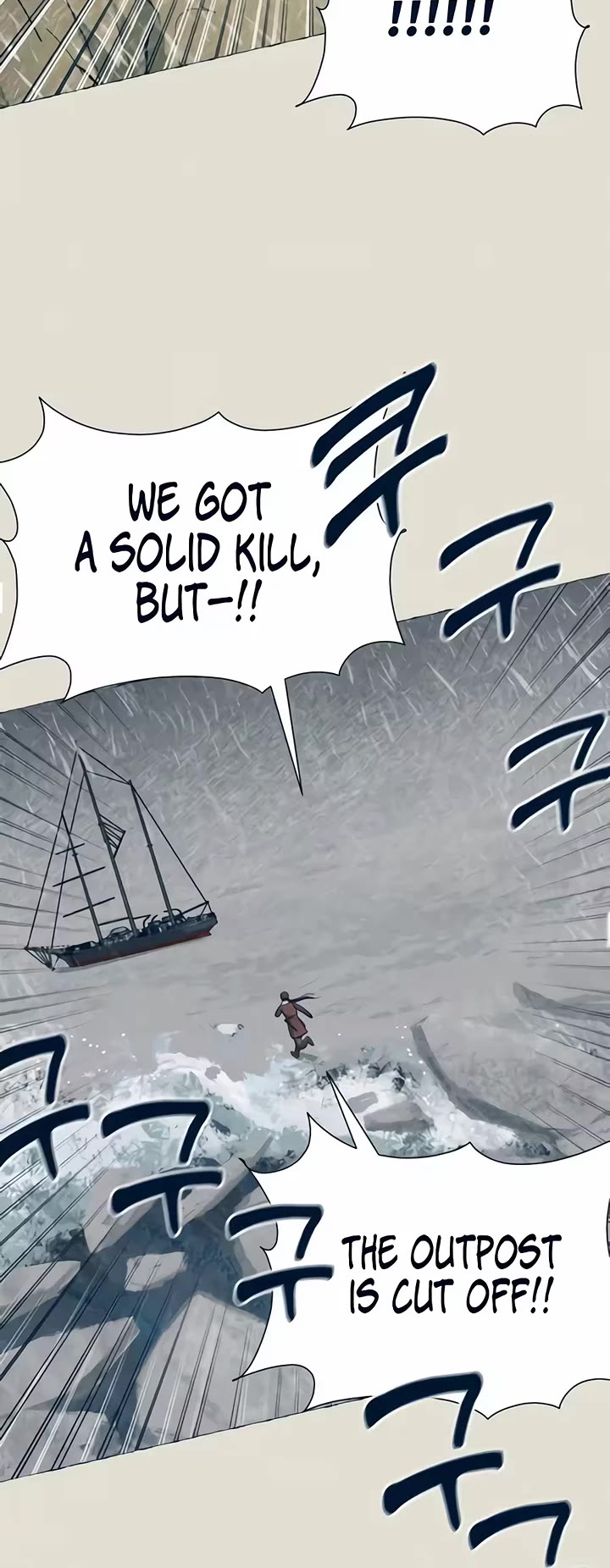 Journey of Iron and Ice Chapter 28 page 47 - Chapter 28