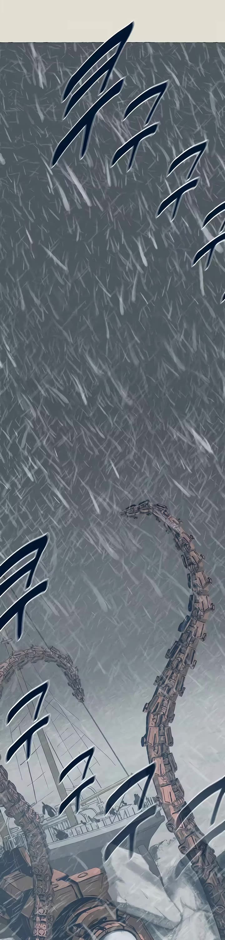 Journey of Iron and Ice Chapter 28 page 50 - Chapter 28