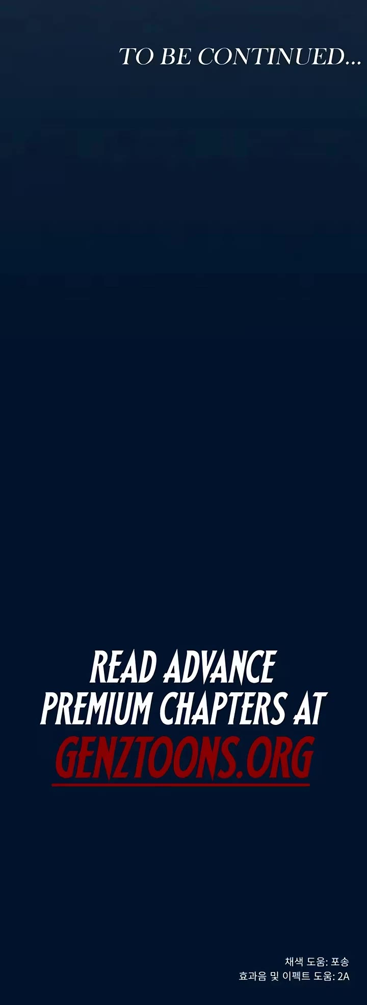 Journey of Iron and Ice Chapter 28 page 52 - Chapter 28