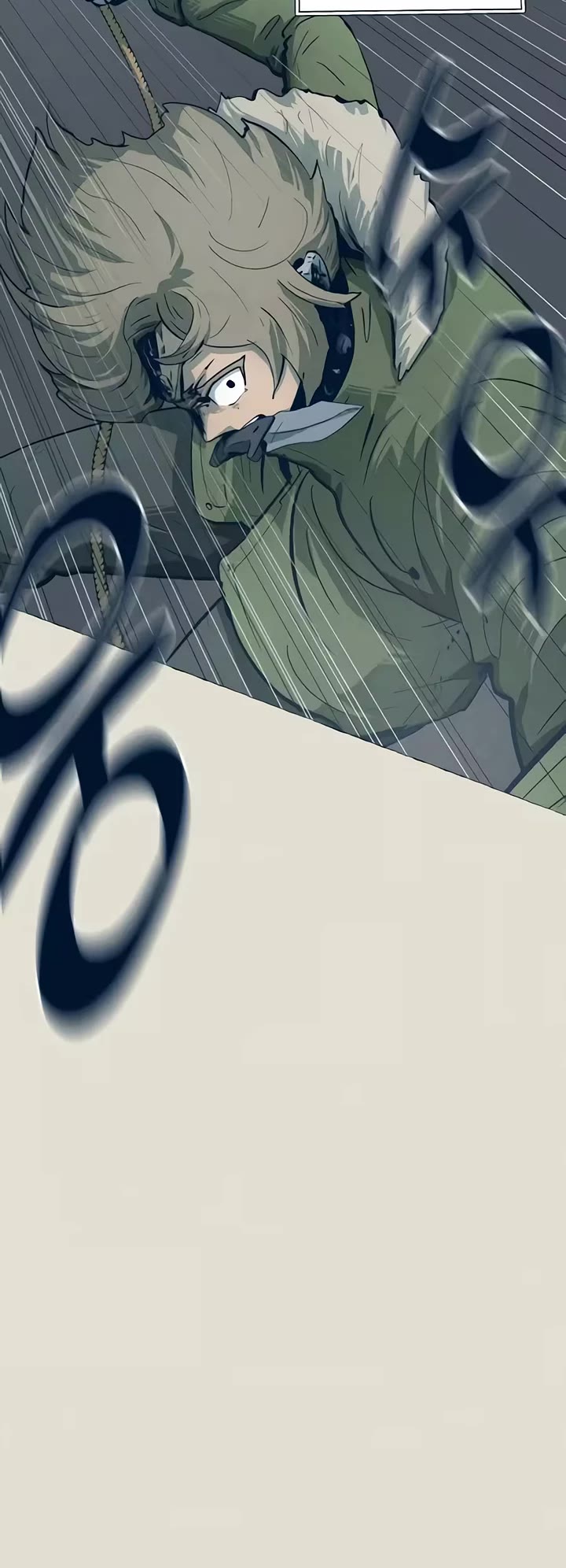 Journey of Iron and Ice Chapter 29 page 11 - Chapter 29