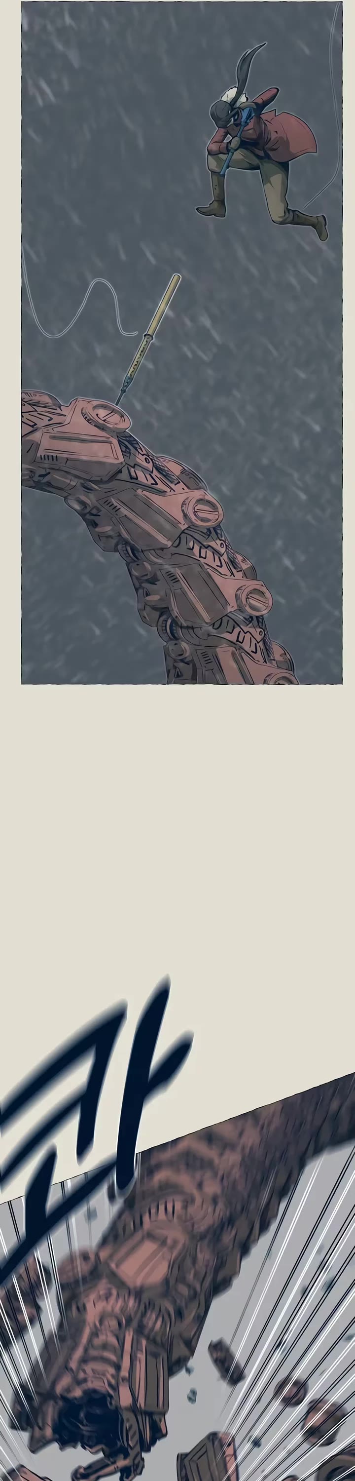 Journey of Iron and Ice Chapter 29 page 19 - Chapter 29