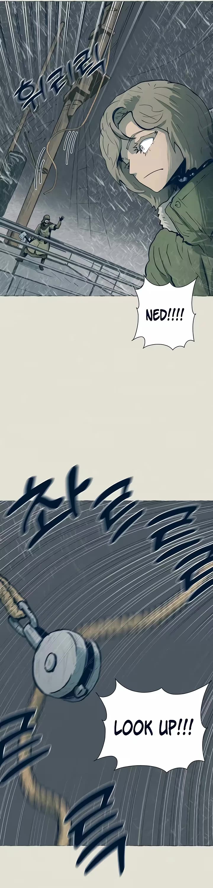 Journey of Iron and Ice Chapter 29 page 27 - Chapter 29