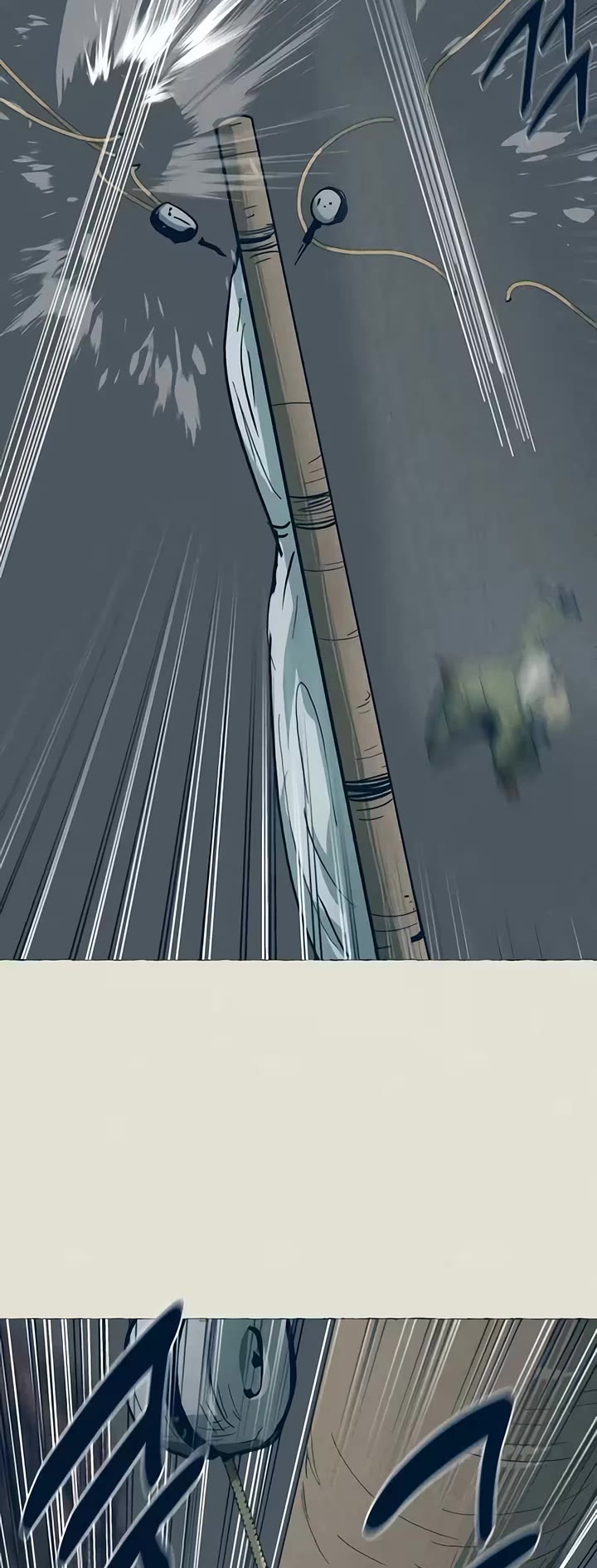 Journey of Iron and Ice Chapter 29 page 33 - Chapter 29