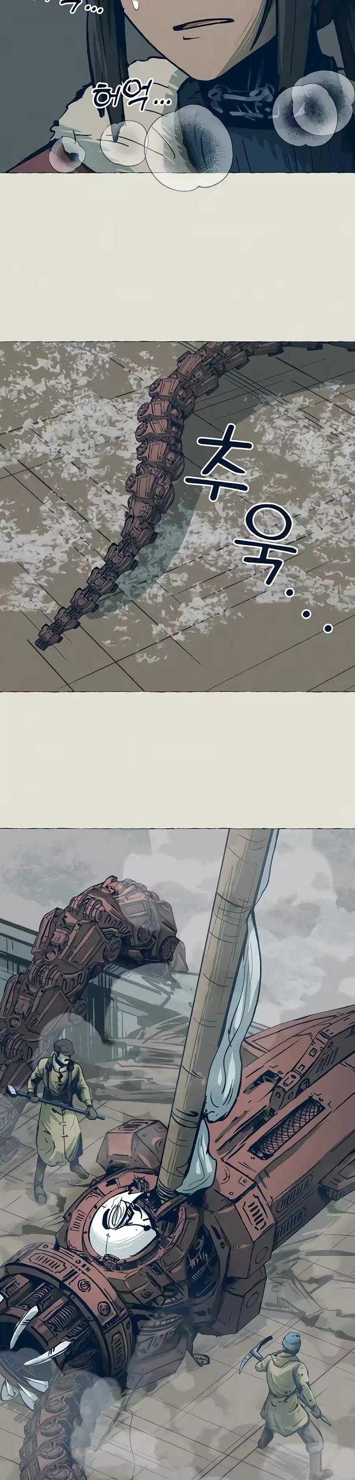 Journey of Iron and Ice Chapter 29 page 36 - Chapter 29