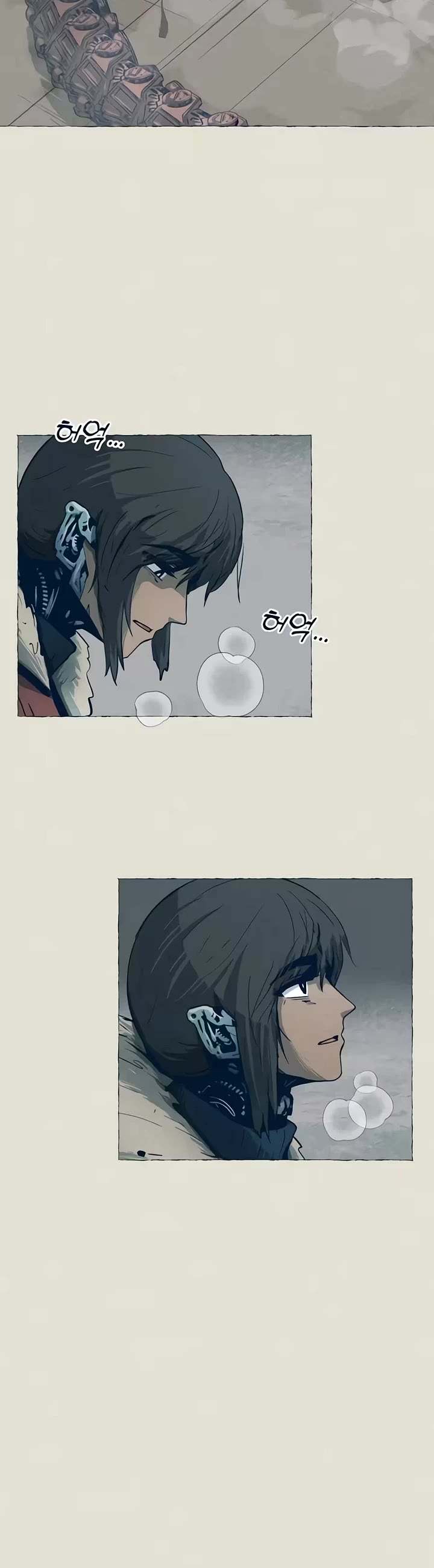 Journey of Iron and Ice Chapter 29 page 37 - Chapter 29