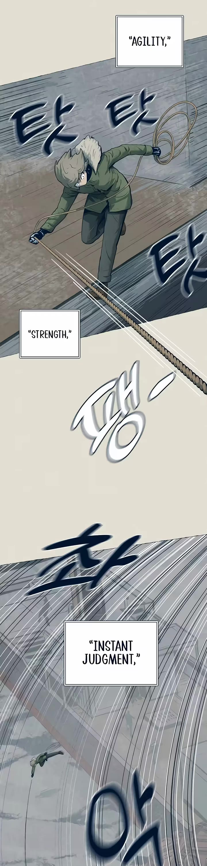 Journey of Iron and Ice Chapter 29 page 9 - Chapter 29