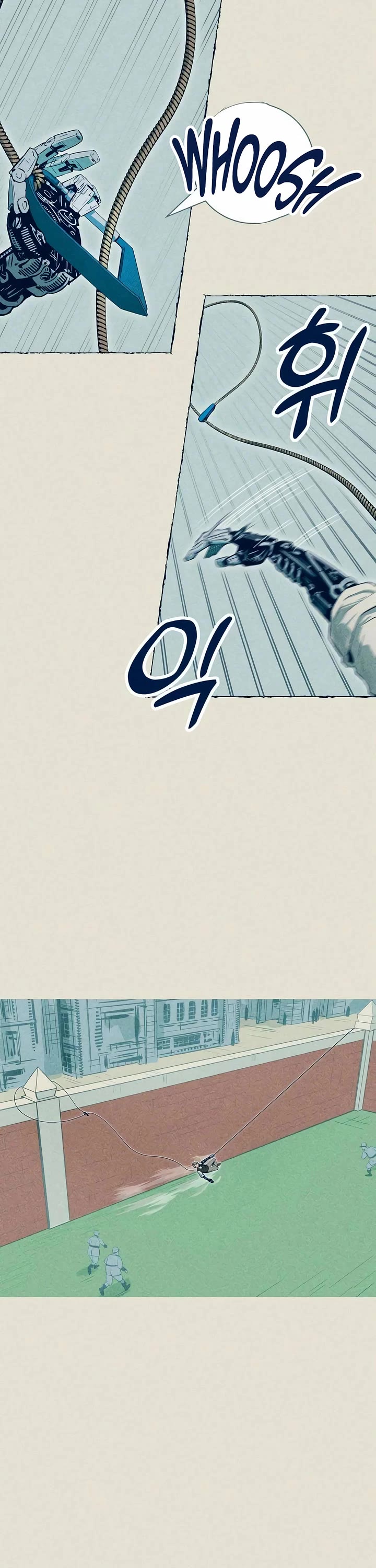Journey of Iron and Ice Chapter 3 page 17 - Chapter 3