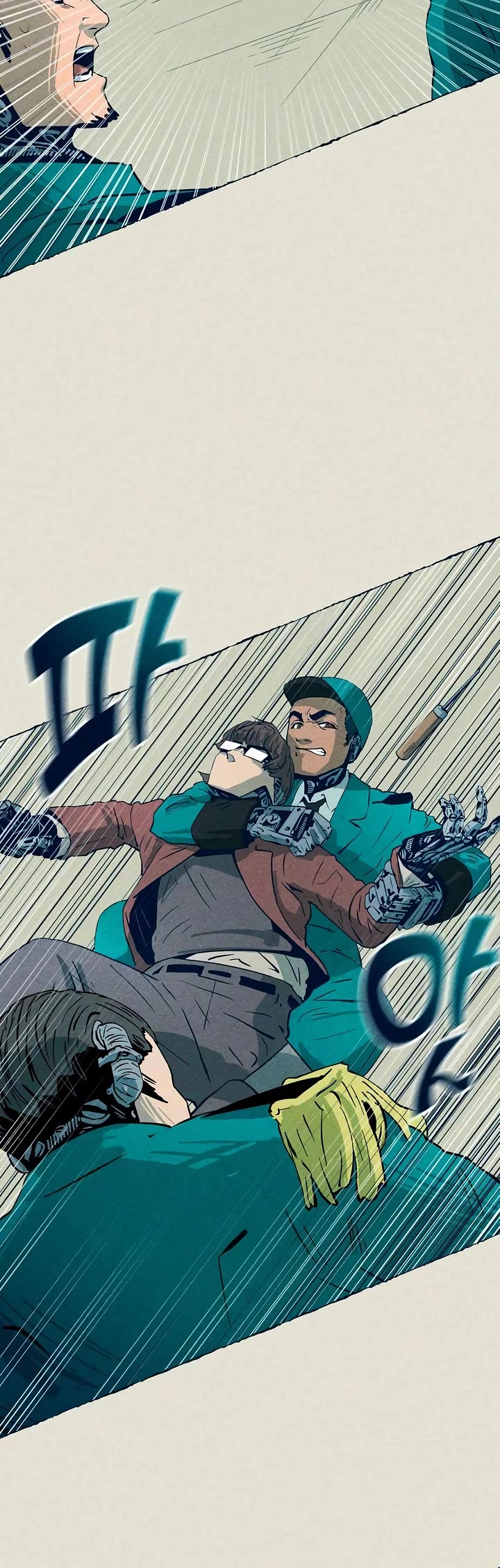 Journey of Iron and Ice Chapter 3 page 35 - Chapter 3
