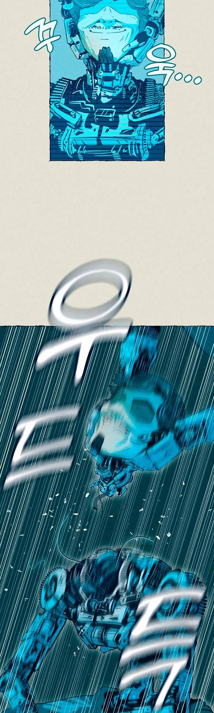 Journey of Iron and Ice Chapter 3 page 46 - Chapter 3