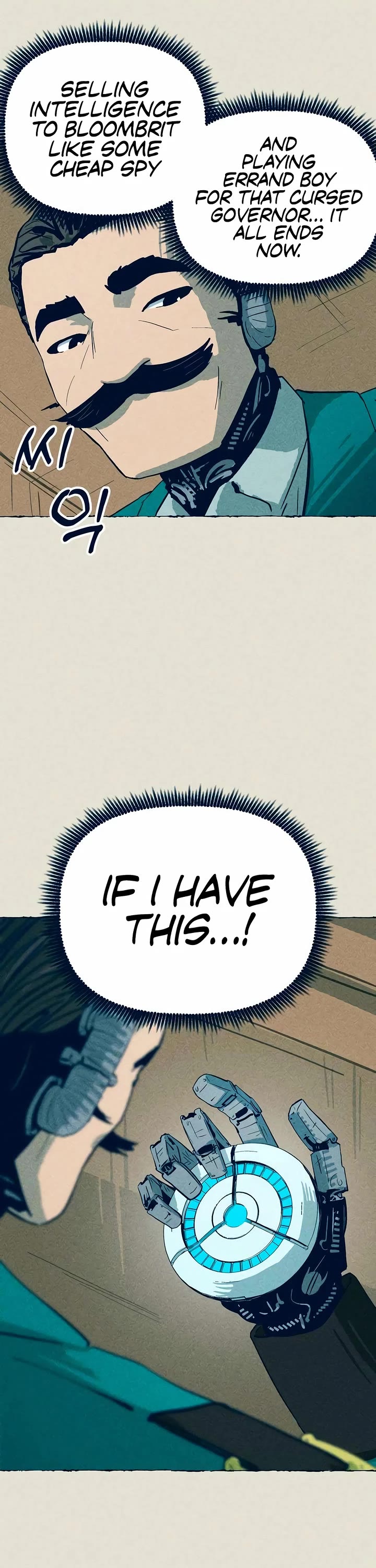 Journey of Iron and Ice Chapter 3 page 5 - Chapter 3