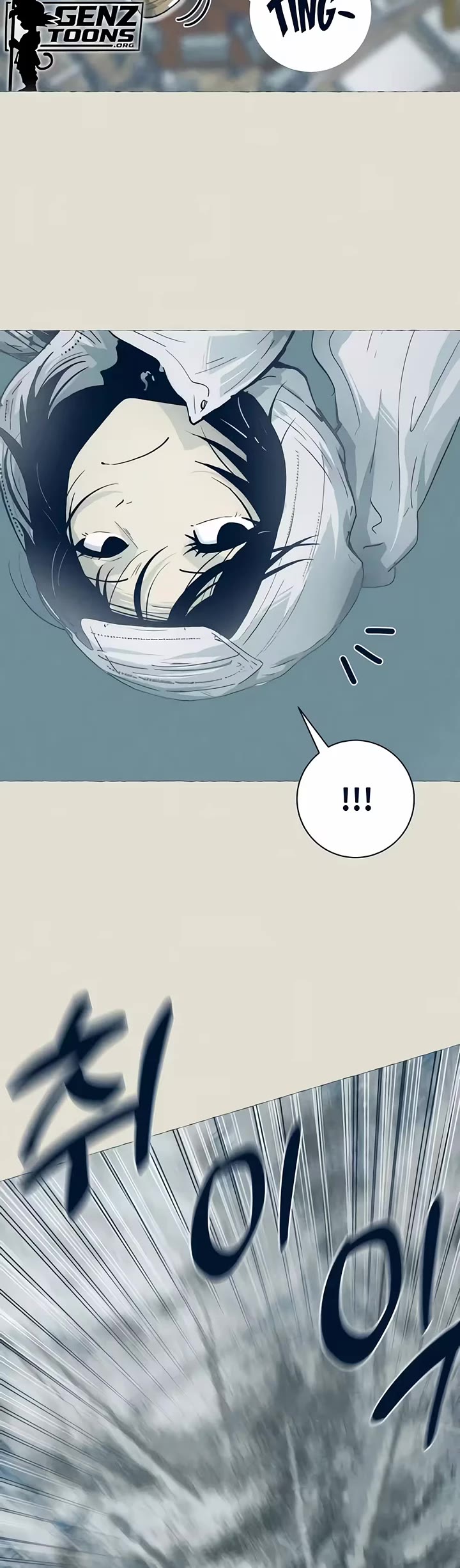 Journey of Iron and Ice Chapter 30 page 15 - Chapter 30