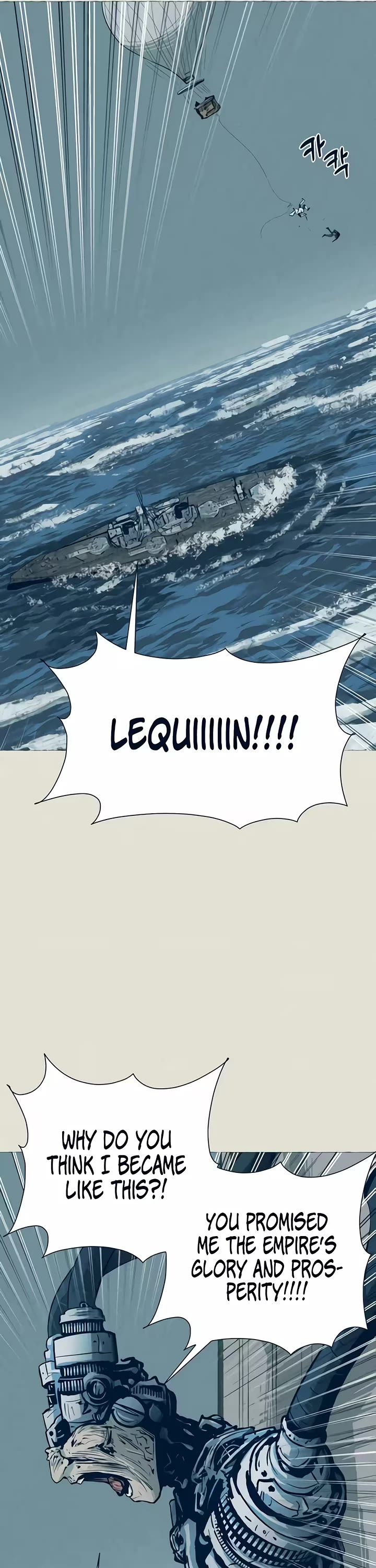 Journey of Iron and Ice Chapter 30 page 24 - Chapter 30