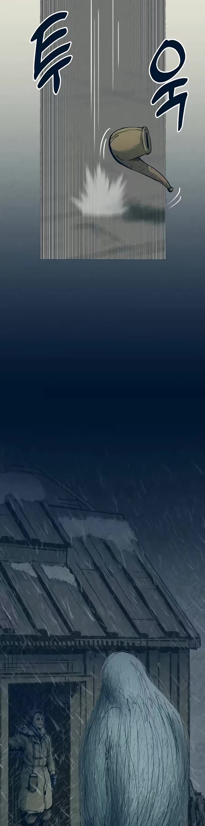 Journey of Iron and Ice Chapter 31 page 40 - Chapter 31