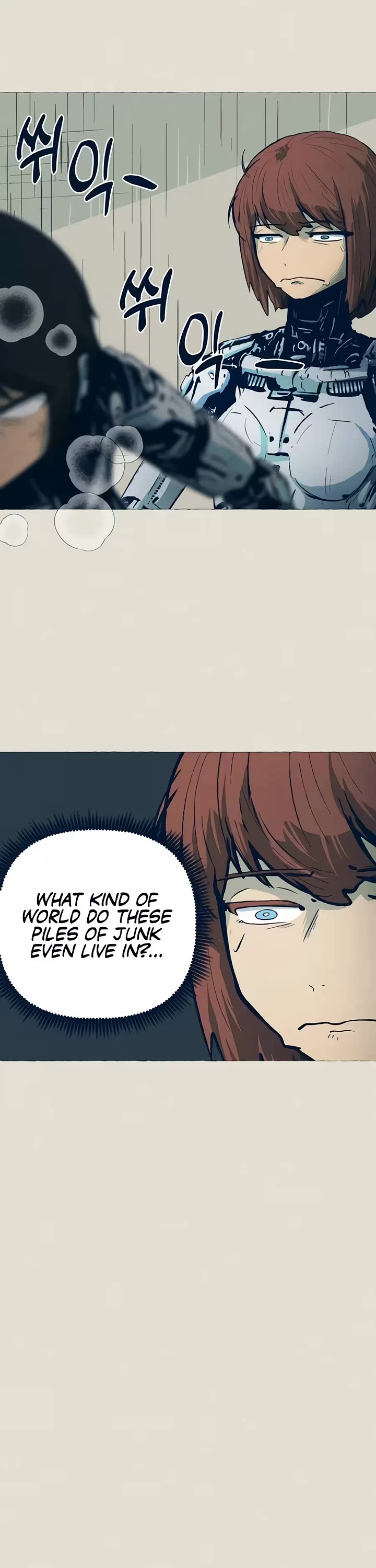 Journey of Iron and Ice Chapter 32 page 13 - Chapter 32