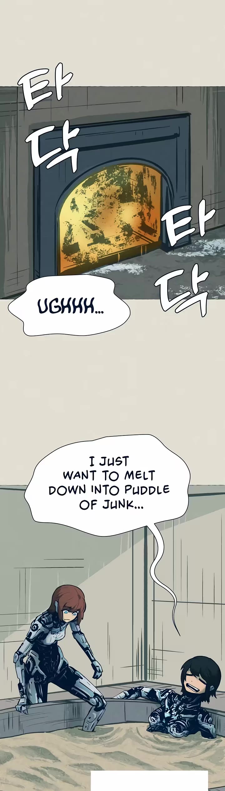 Journey of Iron and Ice Chapter 32 page 14 - Chapter 32