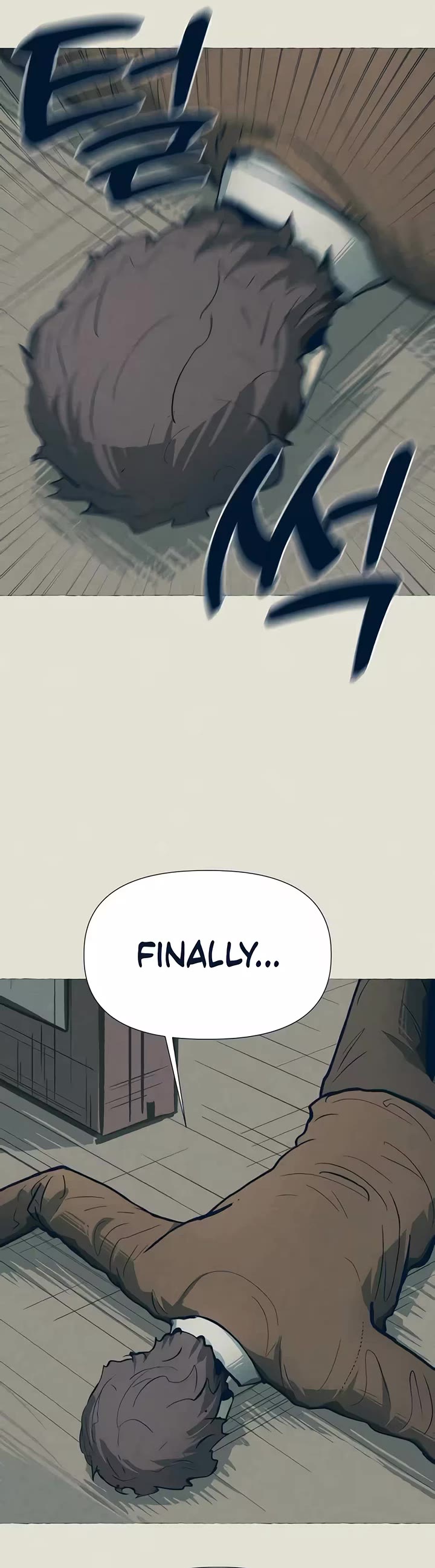 Journey of Iron and Ice Chapter 32 page 23 - Chapter 32