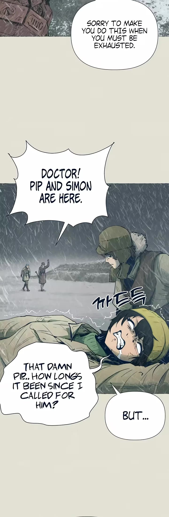 Journey of Iron and Ice Chapter 32 page 3 - Chapter 32