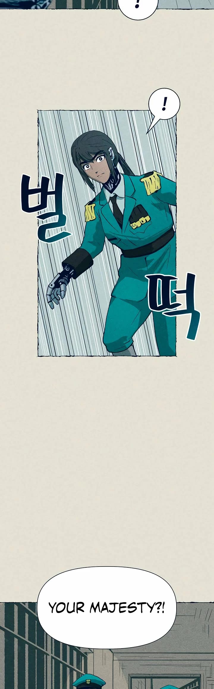 Journey of Iron and Ice Chapter 4 page 18 - Chapter 4