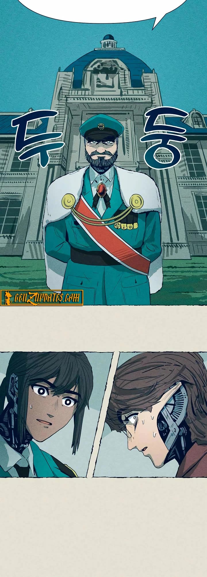 Journey of Iron and Ice Chapter 4 page 27 - Chapter 4