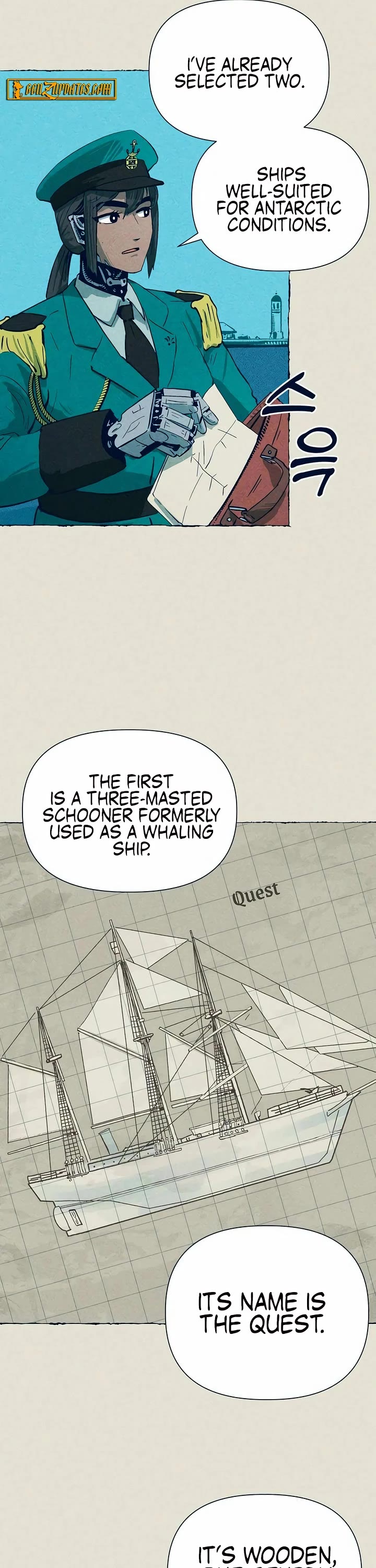 Journey of Iron and Ice Chapter 5 page 15 - Chapter 5