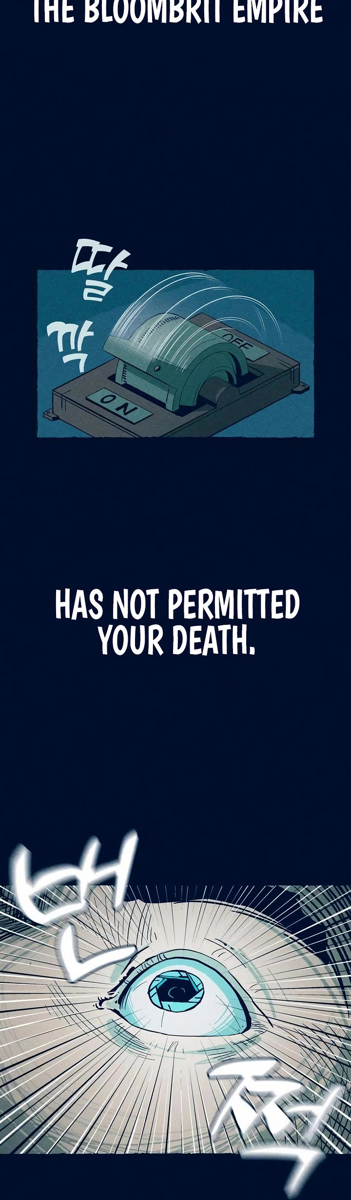 Journey of Iron and Ice Chapter 5 page 33 - Chapter 5