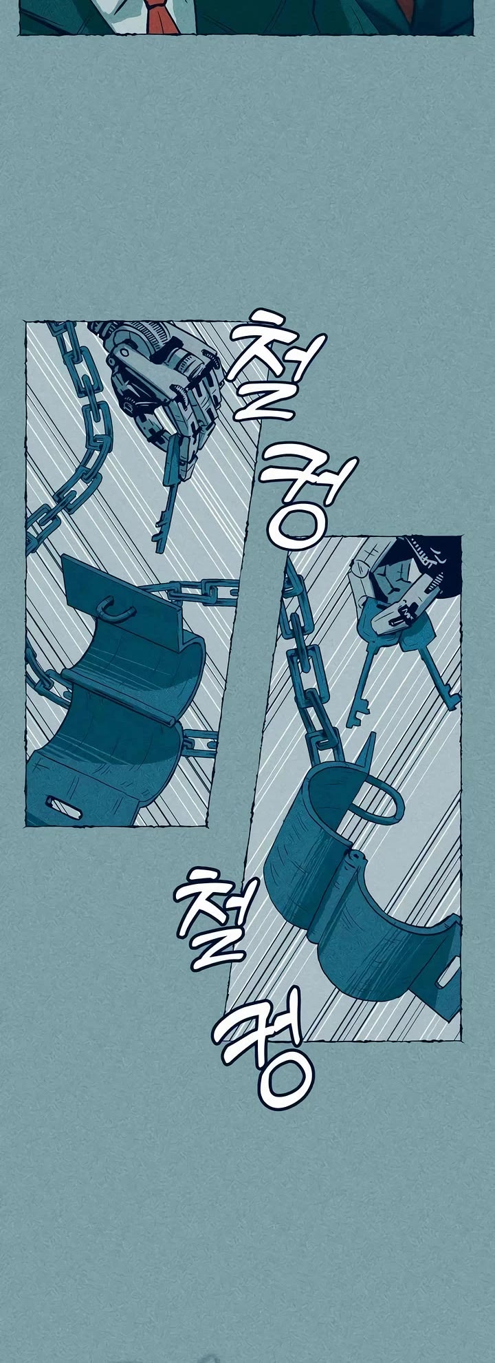 Journey of Iron and Ice Chapter 5 page 38 - Chapter 5