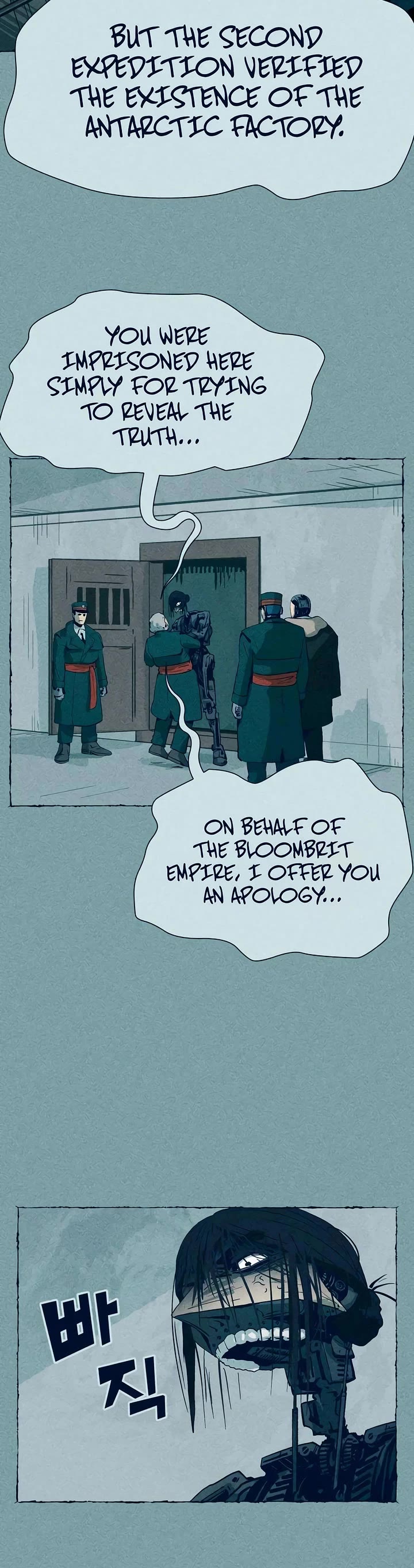 Journey of Iron and Ice Chapter 6 page 3 - Chapter 6